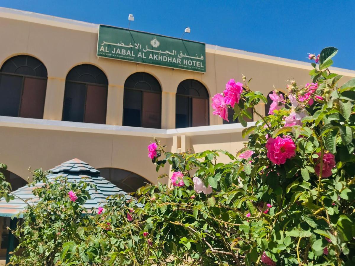 Jabal Akhdhar Hotel Al 'Aqar Dış mekan fotoğraf